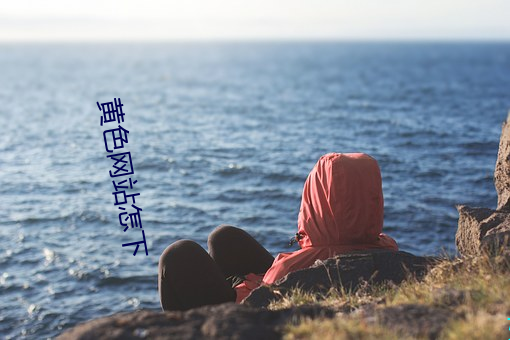 AG真人平台(中国)官方网站