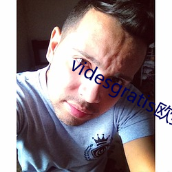 videsgratis欧美另类