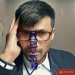 金年会(中国)官方网站