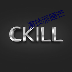 金年会(中国)官方网站