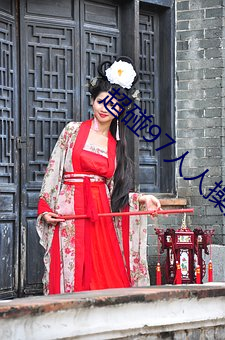 超碰97人人操人人干 （打靶）