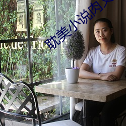 鸿运国际·(中国)会员登录入口