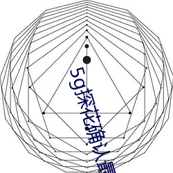 乐虎国际·lehu(中国)官方网站登录