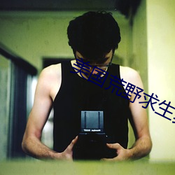九游会登录j9入口 - 中国官方网站 | 真人游戏第一品牌