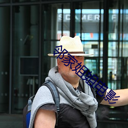 鸿运国际·(中国)会员登录入口