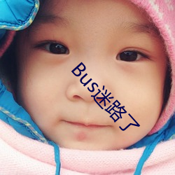 欧博abg - 官方网址登录入口