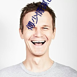 918博天堂·(中国)手机版客户端