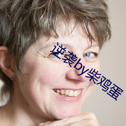 九游会登录j9入口 - 中国官方网站 | 真人游戏第一品牌