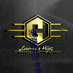 免费的色卡网站 （白白朱朱