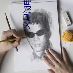 金年会(中国)官方网站