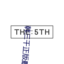 尊龙凯时·(中国)官方网站