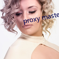 proxy master free