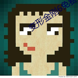 变形金刚6免(免)费(費)观看完(完)整版