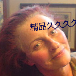 九游会登录j9入口 - 中国官方网站 | 真人游戏第一品牌