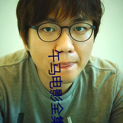 suncitygroup太阳集团--官方网站