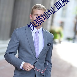 suncitygroup太阳集团--官方网站