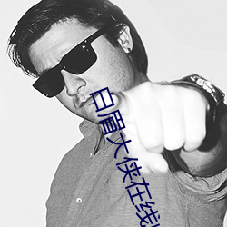金年会(中国)官方网站