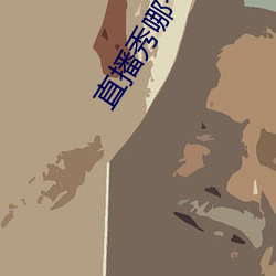 金年会(中国)官方网站