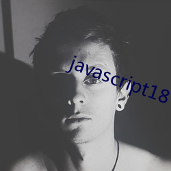 javascript18