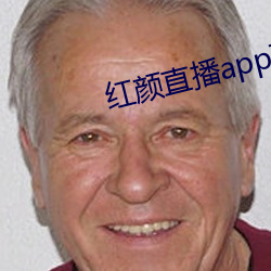 ca88手机客户端(安卓/苹果)CA88会员登录入口