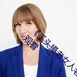 欧博abg - 官方网址登录入口