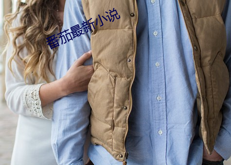 九游会登录j9入口 - 中国官方网站 | 真人游戏第一品牌