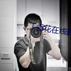 BG大游(中国)唯一官方网站