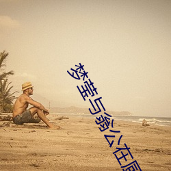 凯时国际·(中国)娱乐官方网站