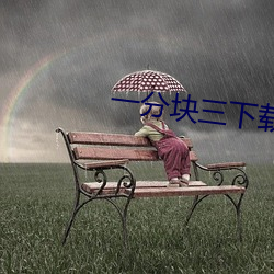 suncitygroup太阳集团--官方网站