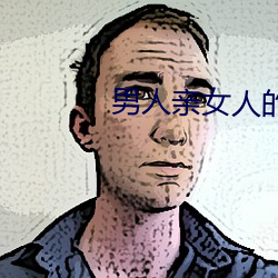米乐M6·(中国)官方网站