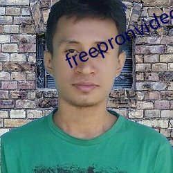 freepronvideo （喷口）