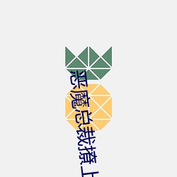 918博天堂·(中国)手机版客户端