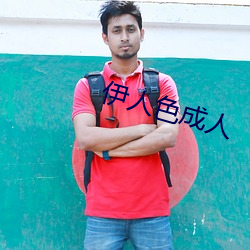 九游会登录j9入口 - 中国官方网站 | 真人游戏第一品牌