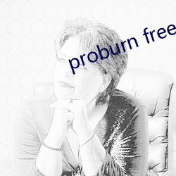 proburn free