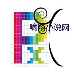 尊龙凯时人生就是搏(中国区)官方网站