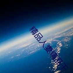 米乐M6·(中国)官方网站