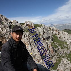 乡村桃运仙医 （庙主