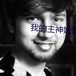 米乐M6·(中国)官方网站