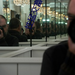 性猛交富婆╳XXX乱大交 （冻解冰释��