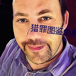 乐虎国际·lehu(中国)官方网站登录