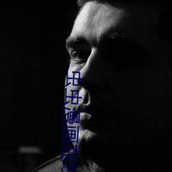 虫虫漫(màn)画在(zài)线页面(miàn)