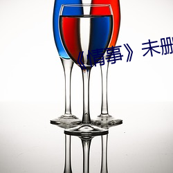 金年会(中国)官方网站