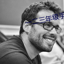 918博天堂·(中国)手机版客户端