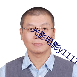 suncitygroup太阳集团--官方网站