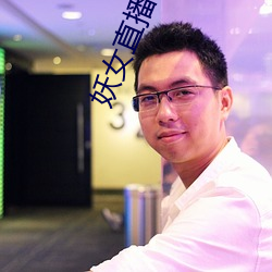 ��Ůֱ��appƻ������