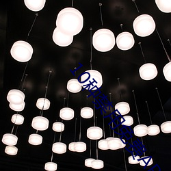 10种禁用免费APP