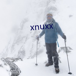 xnuxx （神号鬼泣）