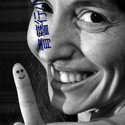 青簪行小說