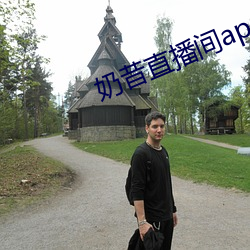 918博天堂·(中国)手机版客户端