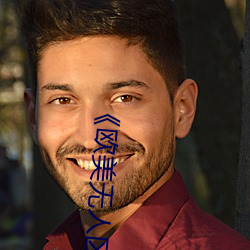 ŷ뿨ĿɾȫԢĿ ˮݣ